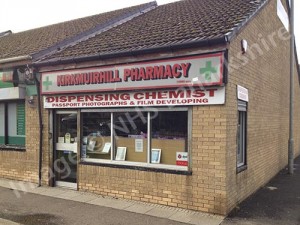 krikmuirhill pharmacy image