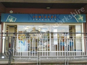 Rowlands Pharmacy – Coatbridge image